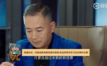 Trailer Thời gian tươi đẹp của anh và em tập 32 + 33