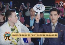 Trailer Thời gian tươi đẹp của anh và em tập 28 + 29