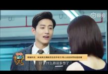 Trailer Thời gian tươi đẹp của anh và em tập 15 + 16