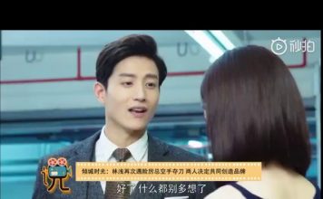 Trailer Thời gian tươi đẹp của anh và em tập 15 + 16