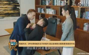 Trailer Thời gian tươi đẹp của anh và em tập 41 + 42