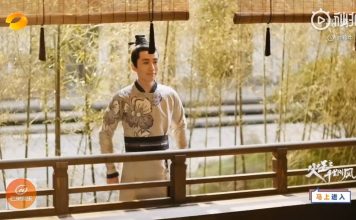 Trailer Minh Lan Truyện trước giờ phát sóng