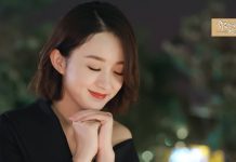 thành tích thời gian tươi đẹp