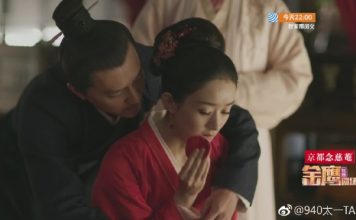 Minh Lan Động Phòng cùng Cố ĐÌnh Diệp