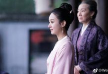 Trailer Minh Lan Truyện tập 45 + 46