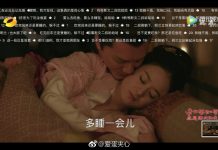 Trailer Minh Lan truyện tập 45 46