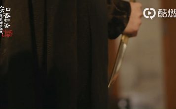 Trailer Minh Lan Truyện tập 76