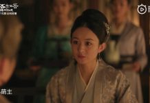 Trailer Minh Lan Truyện tập 63 + 64 Trailer Minh Lan Truyện tập 63