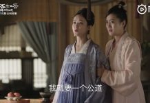 Trailer Minh Lan Truyện tập 65 Trailer Minh Lan Truyện tập 65