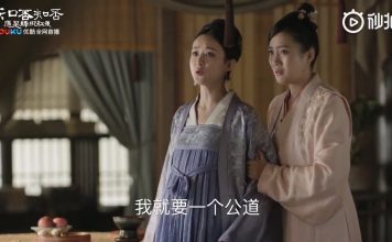 Trailer Minh Lan Truyện tập 65